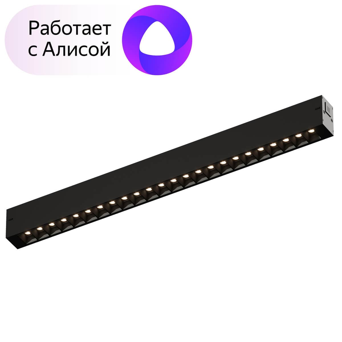 Denkirs DK8002-BK Линейный светильник SMARTLENS 18W DIM 3000K-6000K черный
