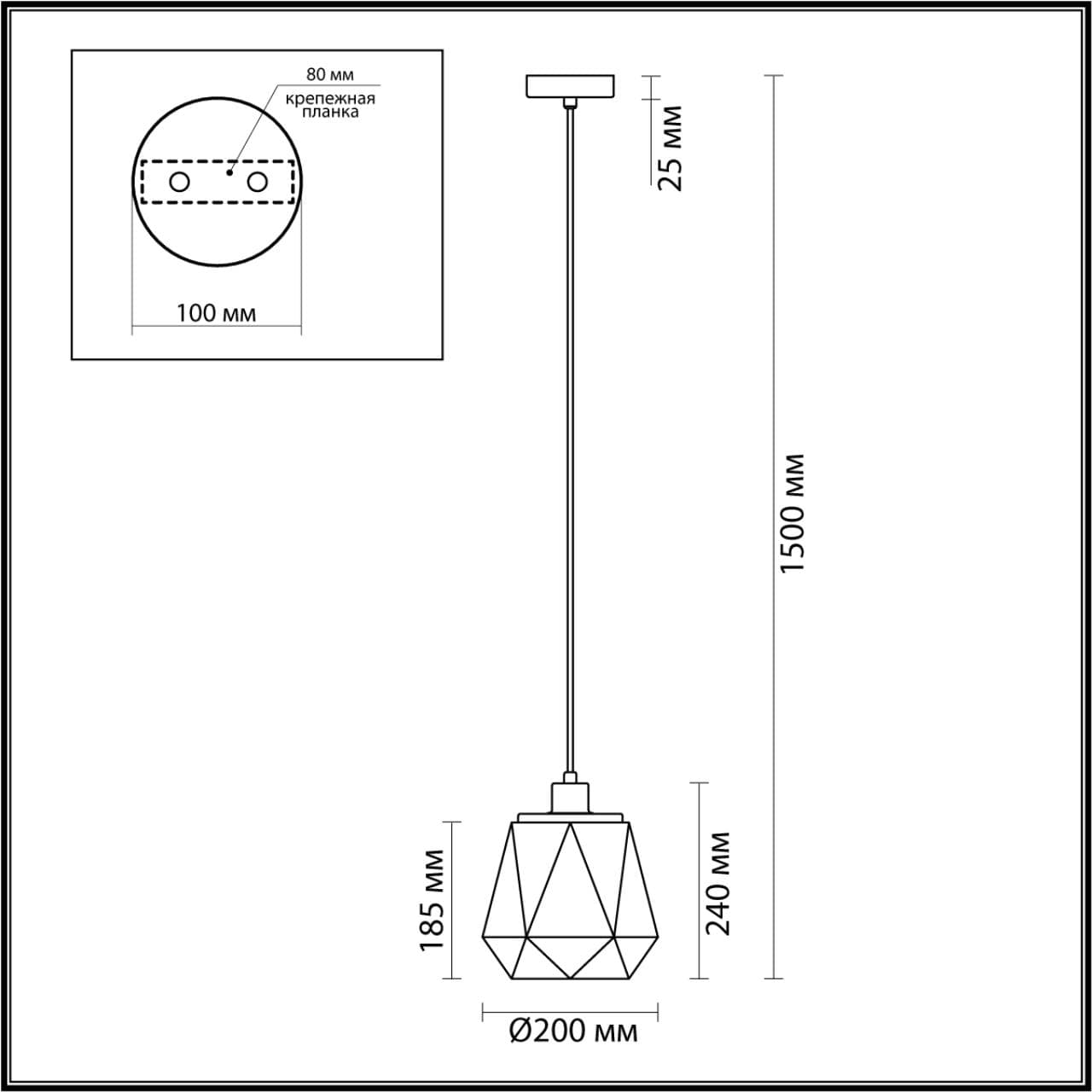 Odeon Light 4997/1 MODERN ODL23 303 черный/разноцветный/металл/стекло Подвес E27 1*40W CAPRA — миниатюра 2
