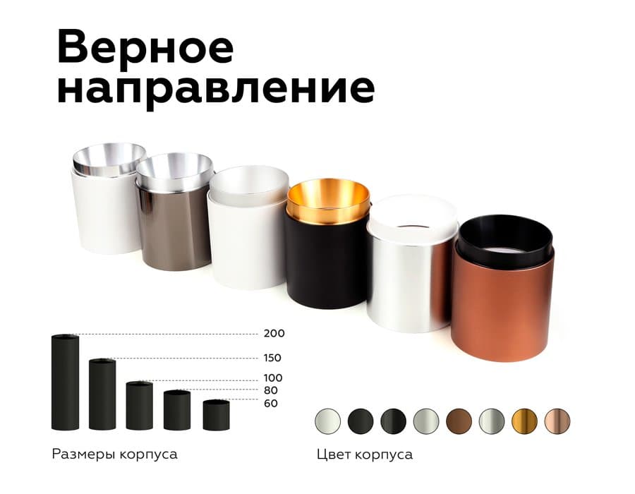 Ambrella Насадка передняя для корпуса светильника с диаметром отверстия D60mm N6124 PYG золото желтое полированное D60*H32mm Out10mm MR16 — миниатюра 6
