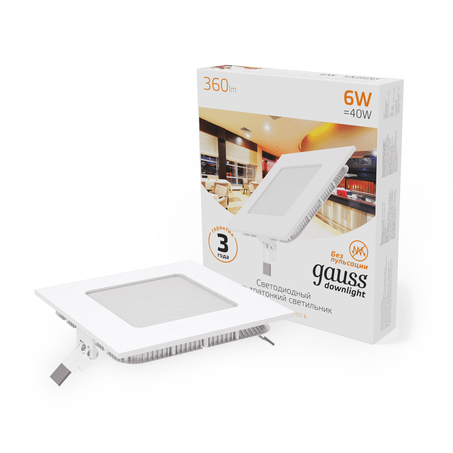 Gauss Светильник Slim квадрат 6W 360lm 3000K 180-265V IP20 монтаж Ø105*105 120*120*22 LED 940111106 — миниатюра 4