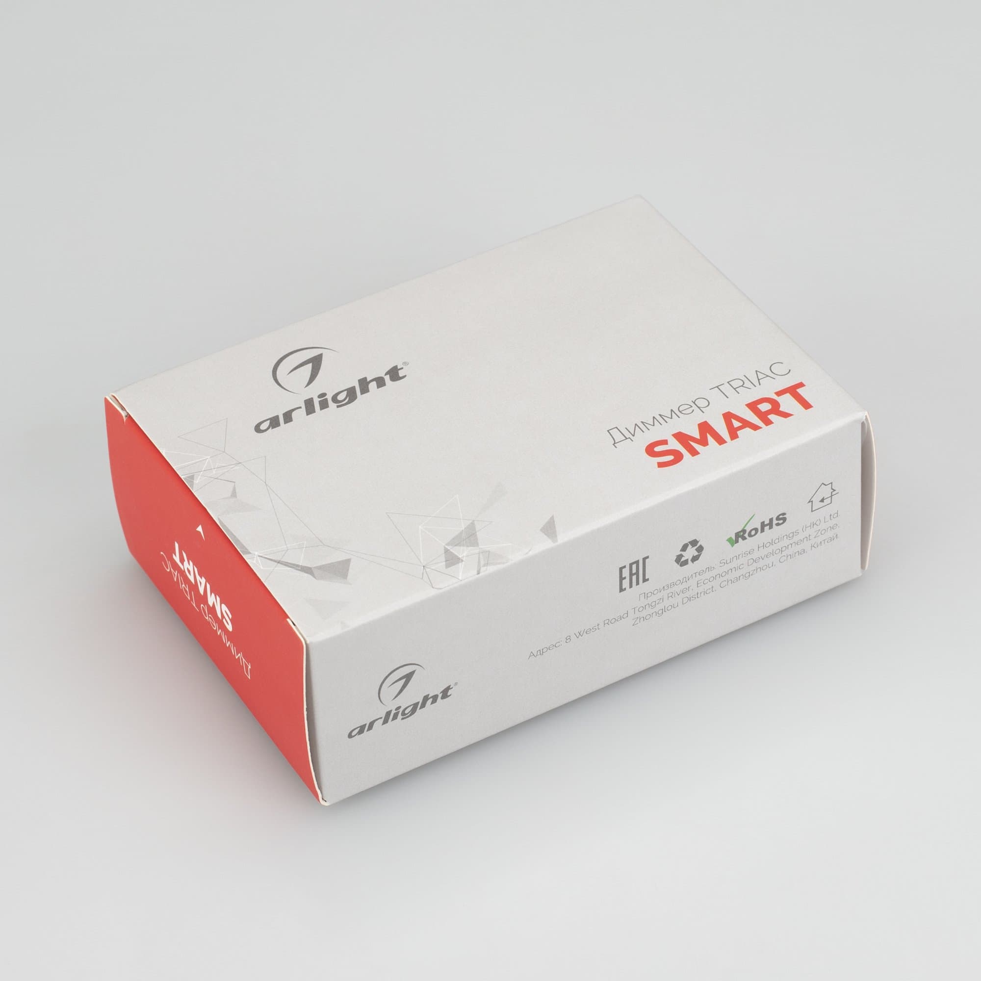Arlight Диммер SMART-D2-DIM-SUF (230V, 2A, TRIAC, 2.4G) (IP20 Пластик, 5 лет) 023066 — миниатюра 2