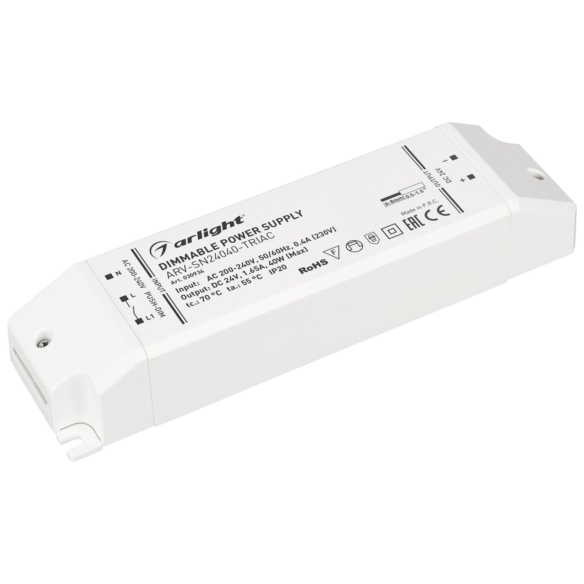 Arlight Блок питания ARV-SN24040-TRIAC (24V, 1.65A, 40W) (IP20 Пластик, 3 года) 030934