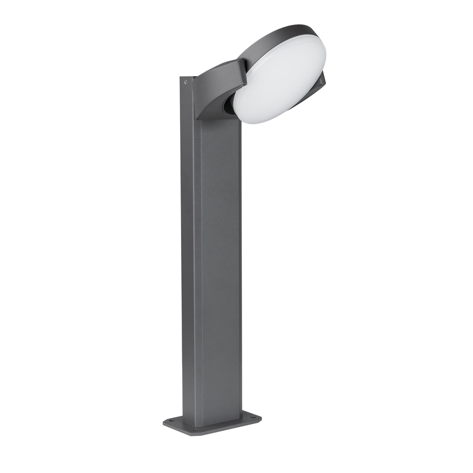 Arlight Светильник LGD-EYE-BOLL-H500-6W Warm3000 (GR, 117 deg, 230V) (IP54 Металл, 3 года) 029982 — миниатюра 2