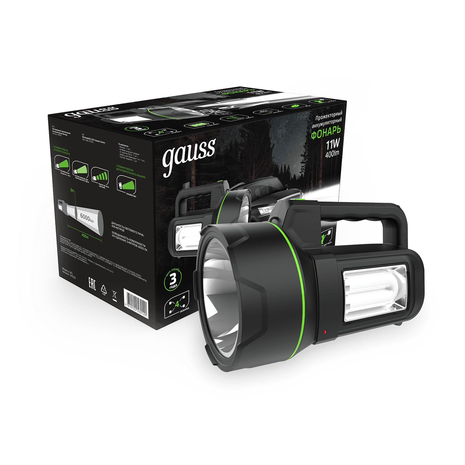 Gauss Фонарь прожекторный модель GFL602 11W 400lm Li-ion 4800mAh LED 1/10/30 GF602 — миниатюра 6