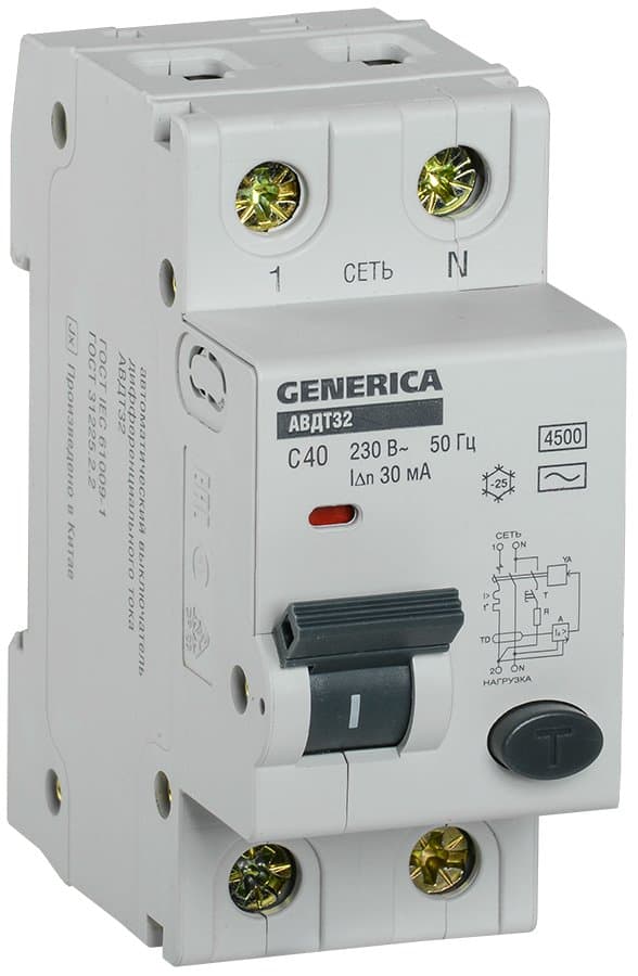 IEK GENERICA Автоматический выключатель дифференциального тока АВДТ 32 C40 MAD25-5-040-C-30