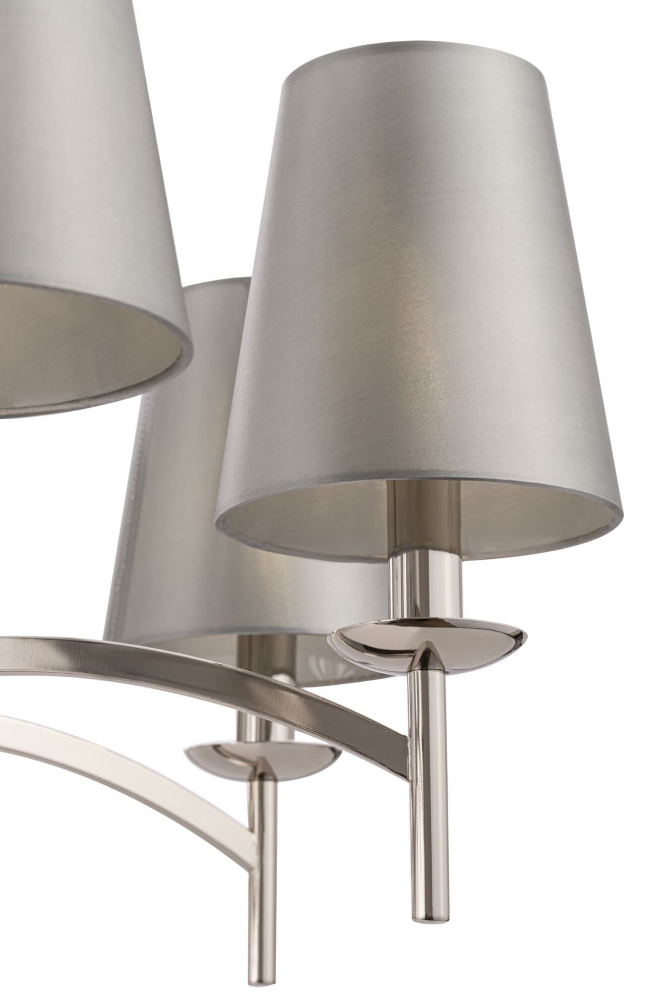Maytoni Modern Krona Никель Люстра MOD076PL-06N — миниатюра 4