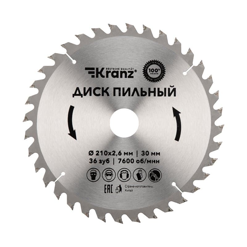Диск пильный 210 мм x 36 зуб x 30 мм Kranz KR-92-0121