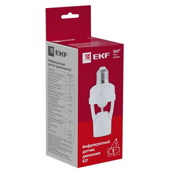 EKF PROxima ИК датчик движения E27 60Вт 360гр. до 7м IP20 — миниатюра 2