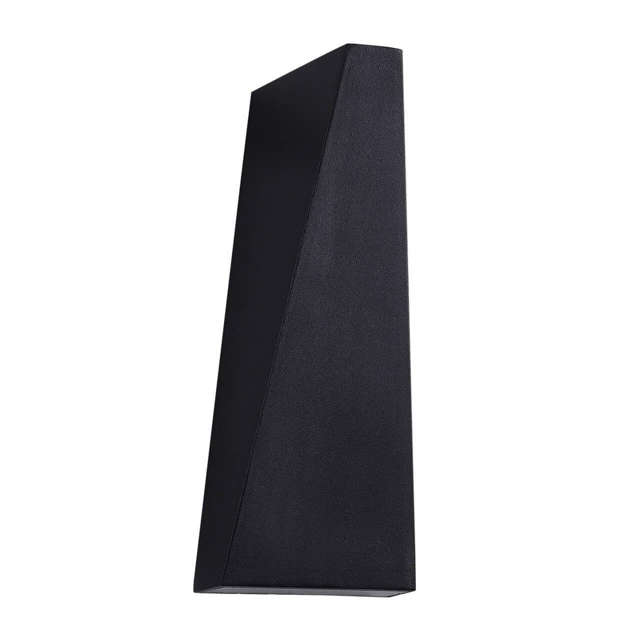 Maytoni Outdoor Times Square Черный Бра LED 380Lm 6W O580WL-L6B