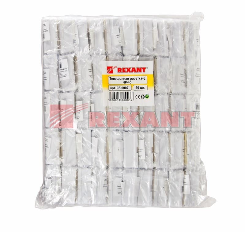 Телефонная розетка - 2 6P-4C Rexant 03-0002 — миниатюра 3