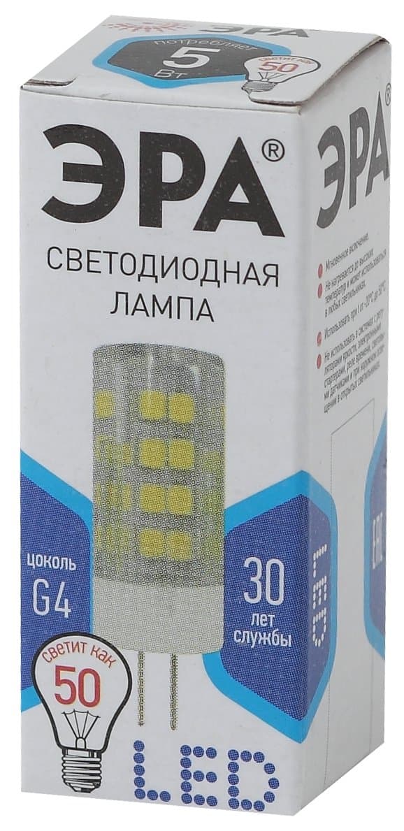 ЭРА LED JC-5W-220V-CER-840-G4 (диод, капсула, 5Вт, нейтр, G4) — миниатюра 2
