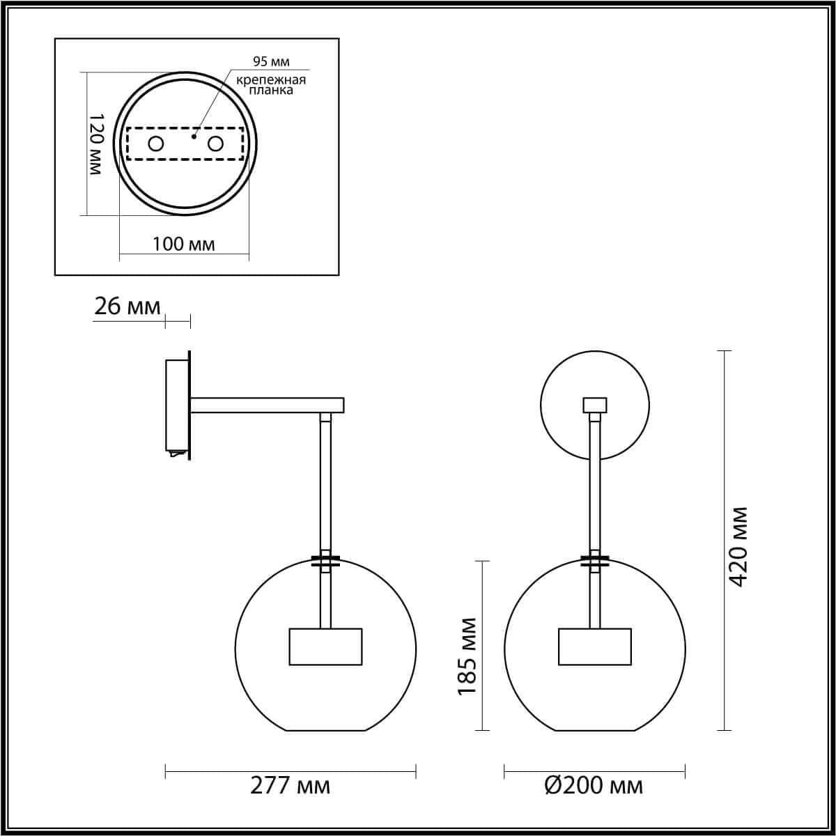Odeon Light 4802/12WL L-VISION ODL21 11 хром/прозрачный Бра с выключателем LED 12W 4000K BUBBLES BUBBLES — миниатюра 3