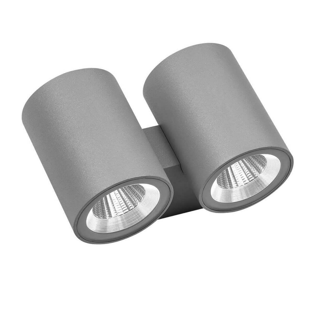 Lightstar Светильник светодиодный уличный настенный Paro Lightstar 352694