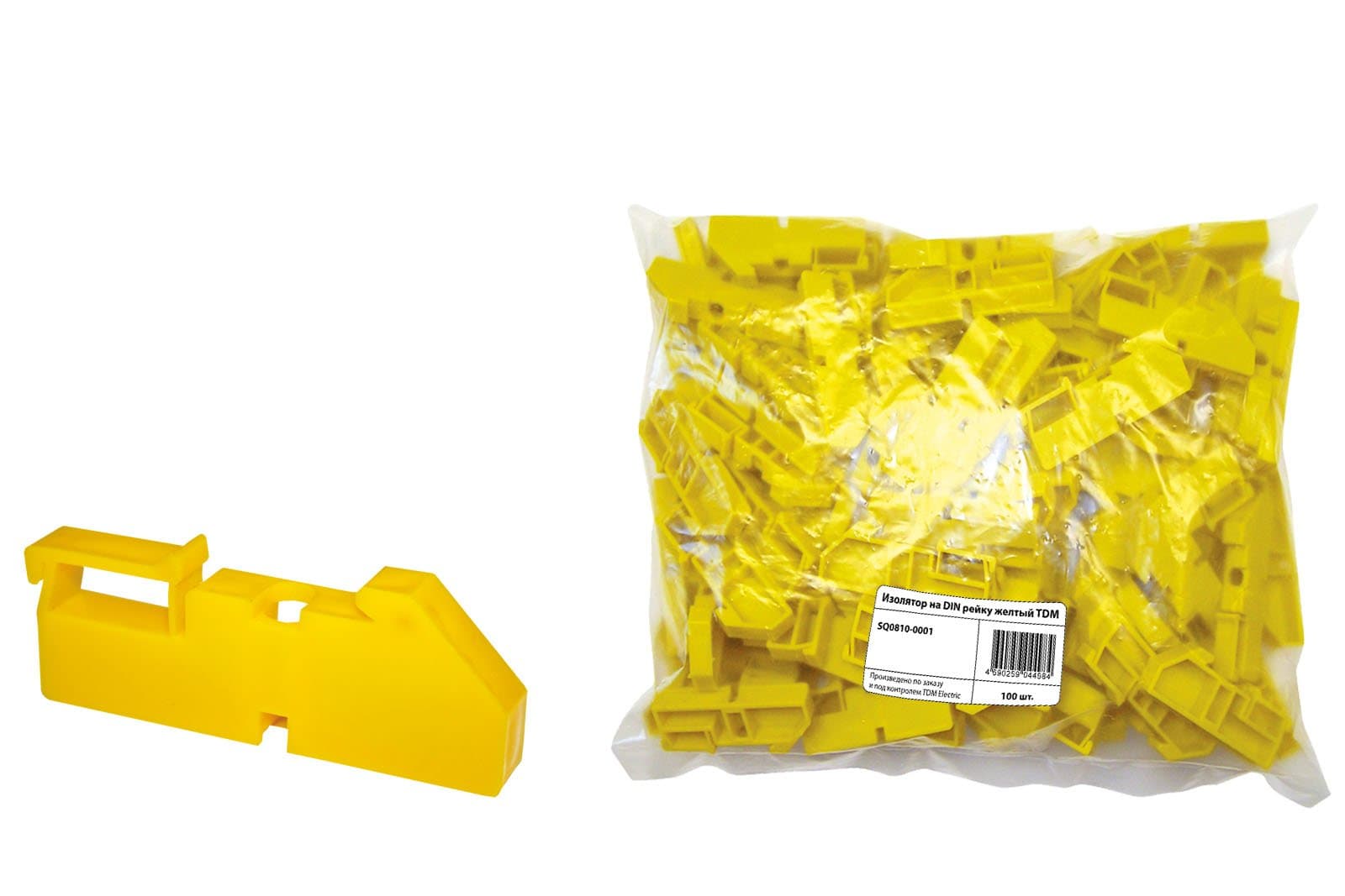 TDM Изолятор на DIN рейку желтый SQ0810-0001
