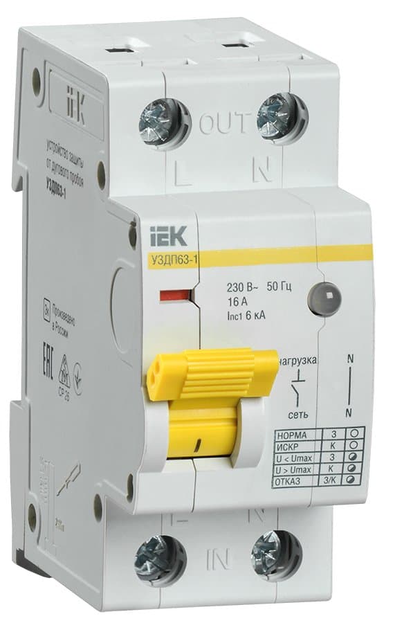 IEK Устройство защиты от дугового пробоя УЗДП63-1 16А MDP10-16