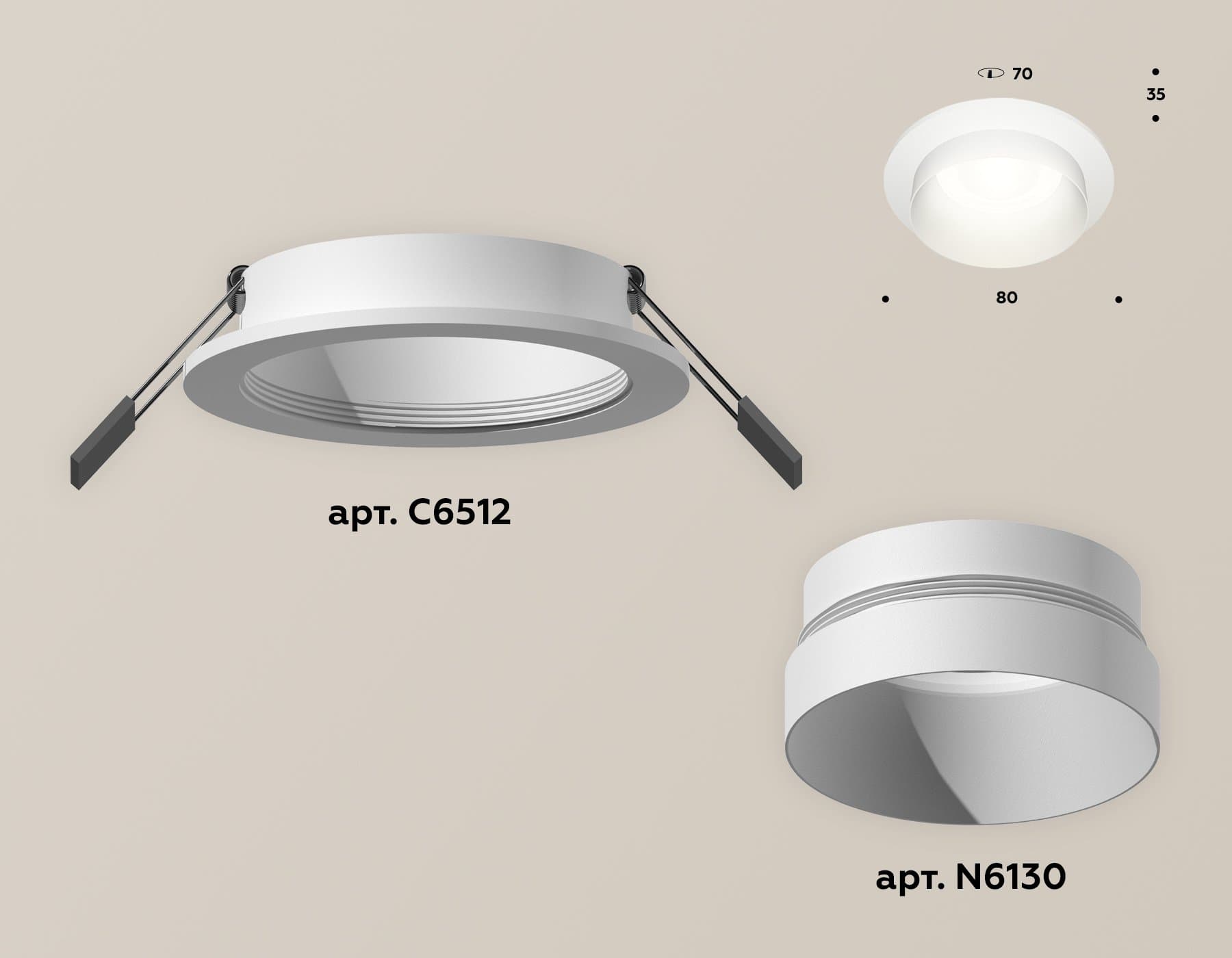 Ambrella Комплект встраиваемого светильника XC6512020 SWH белый песок MR16 GU5.3 (C6512, N6130) — миниатюра 2