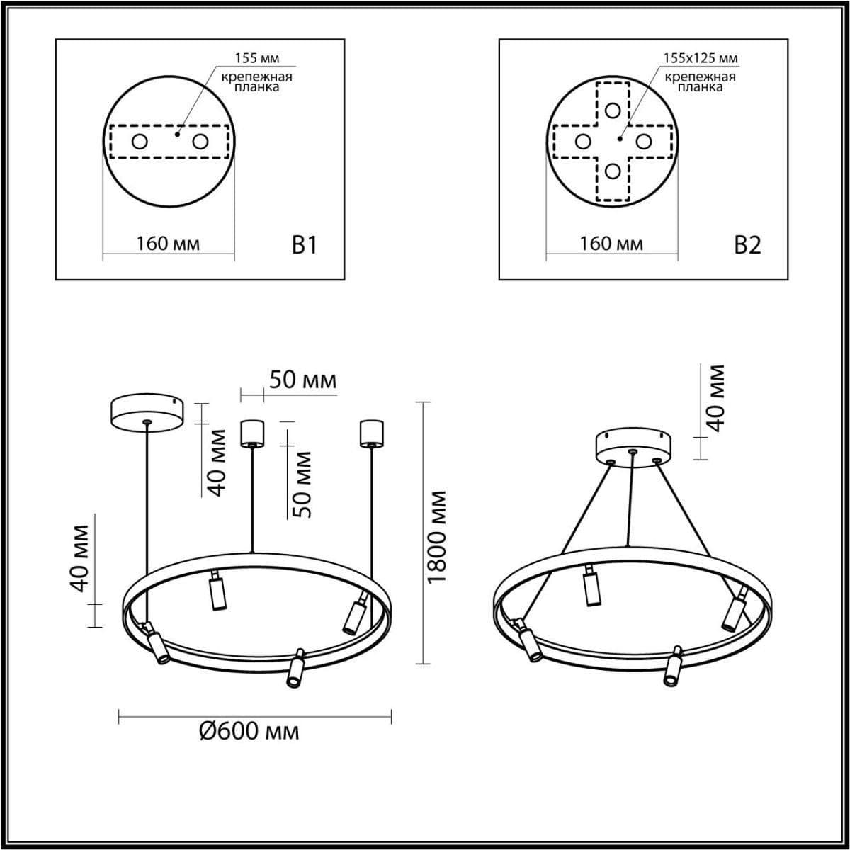 Odeon Light 4317/58L HIGHTECH ODL22 107 металл/черный с золотом Подвесной светильник с пультом ДУ и доп. креплением IP20 LED 38W+20W 2610Лм 3000-6000K — миниатюра 3