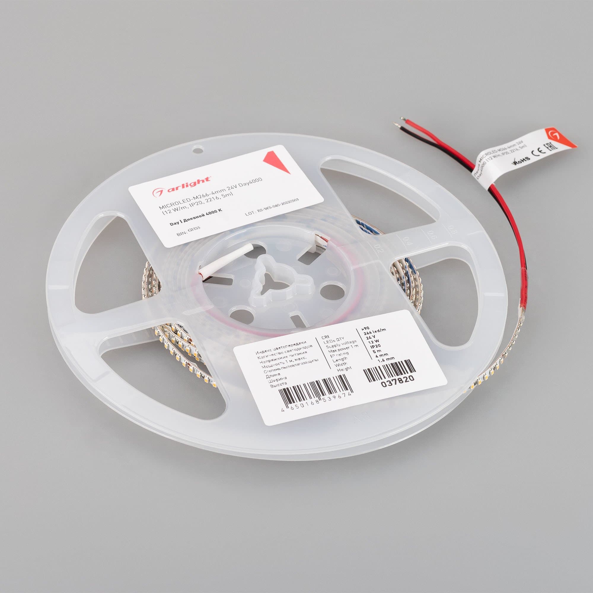 Arlight Лента MICROLED-M266-4mm 24V Day4000 (12 W/m, IP20, 2216, 5m) (узкая) 037820 — миниатюра 6