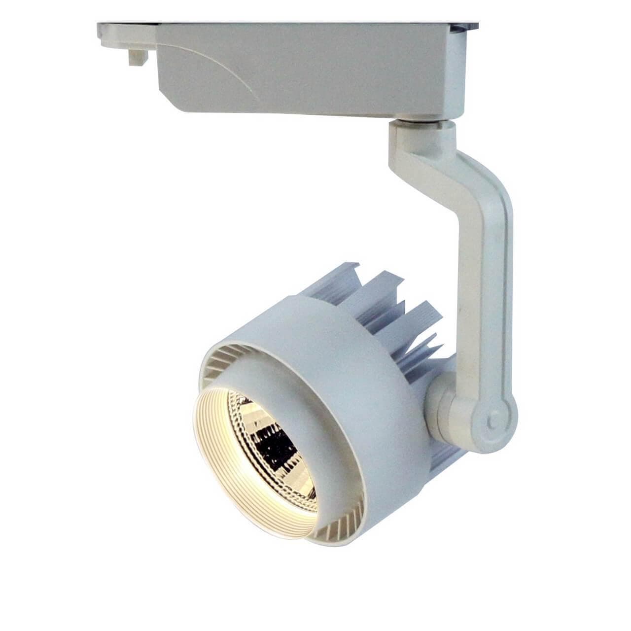 Arte Lamp VIGILE Светильник трековый 20*10*8 A1610PL-1WH — миниатюра 1