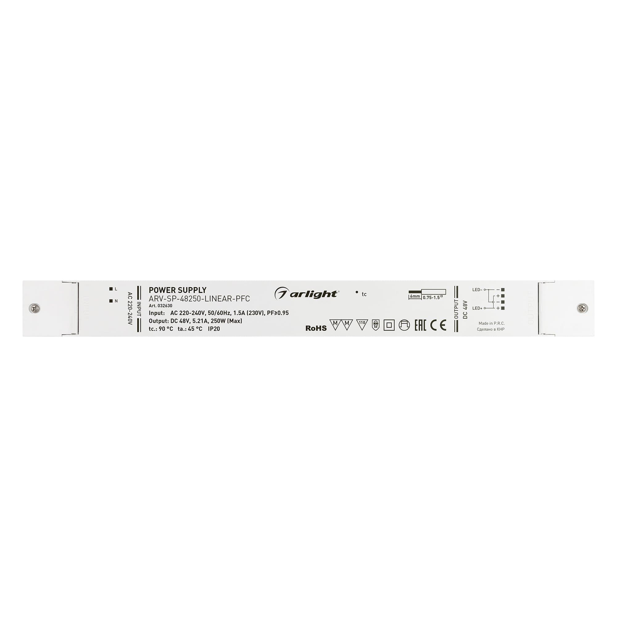 Arlight Блок питания ARV-SP-48250-LINEAR-PFC (48V, 5.21A, 250W) (IP20 Пластик, 5 лет) 032630 — миниатюра 2