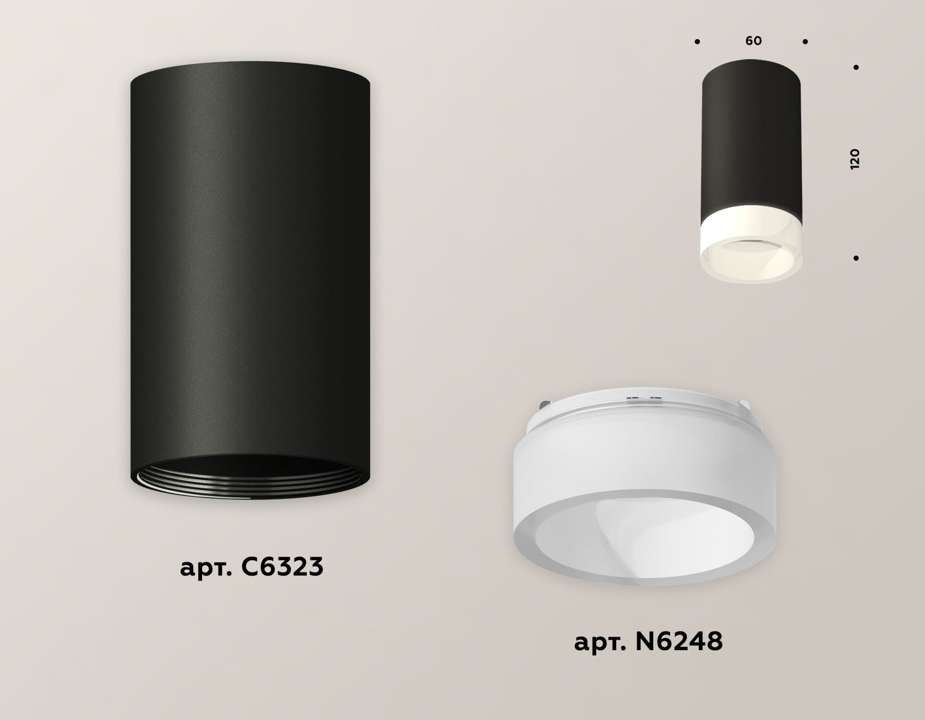Ambrella Комплект накладного светильника XS6323041 SBK/FR черный песок/белый матовый MR16 GU5.3 (C6323, N6248) — миниатюра 3