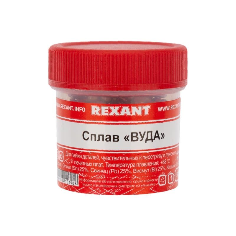 Припой Сплав Вуда 50гр Rexant 09-3493