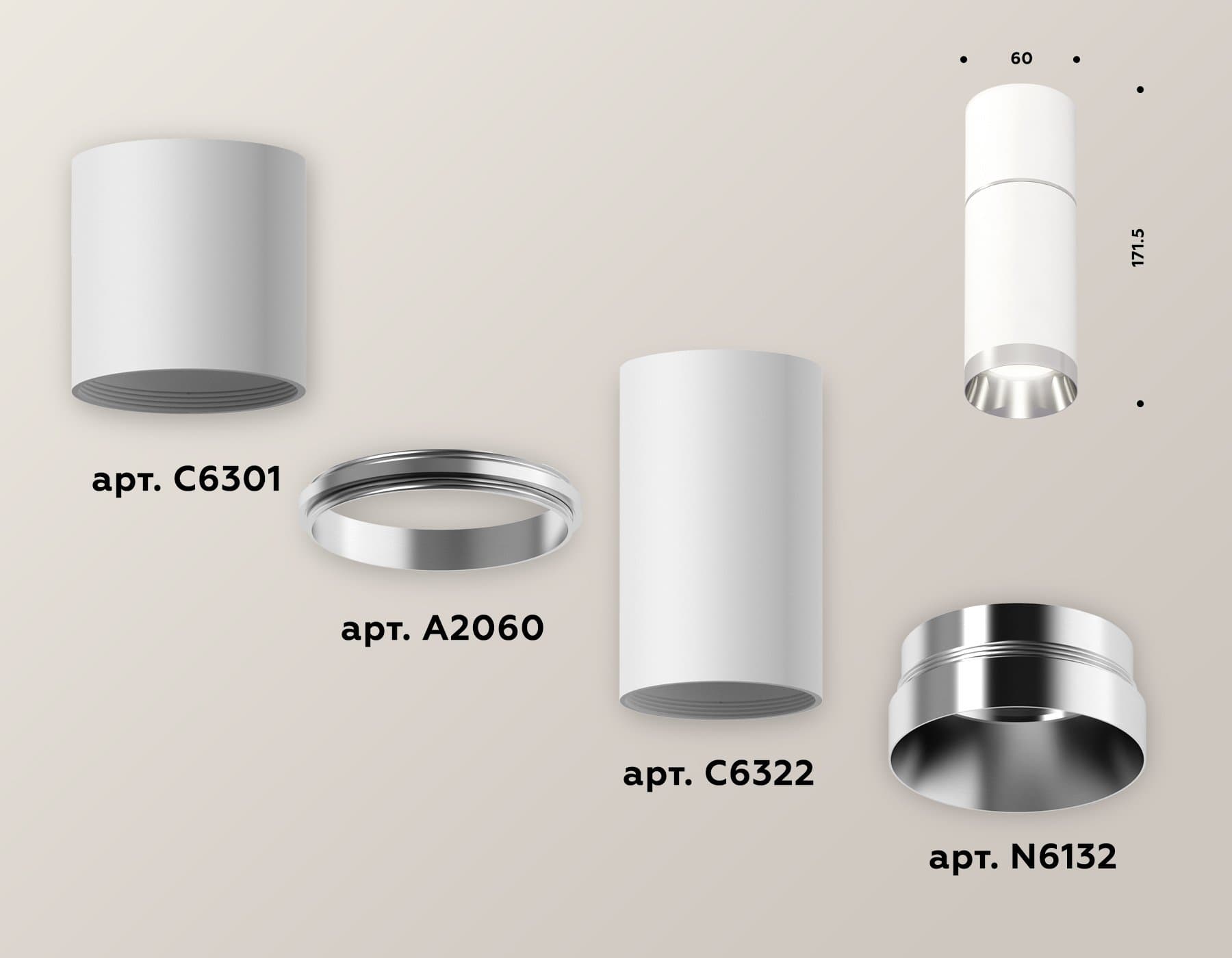 Ambrella Комплект накладного светильника XS6322060 SWH/PSL белый песок/серебро полированное MR16 GU5.3 (C6301, A2060, C6322, N6132) — миниатюра 3