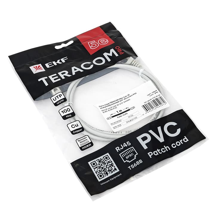 EKF Патч-корд TERACOM PRO Cat.5E неэкранированный UTP оболочка PVC серый (1,0м) — миниатюра 2
