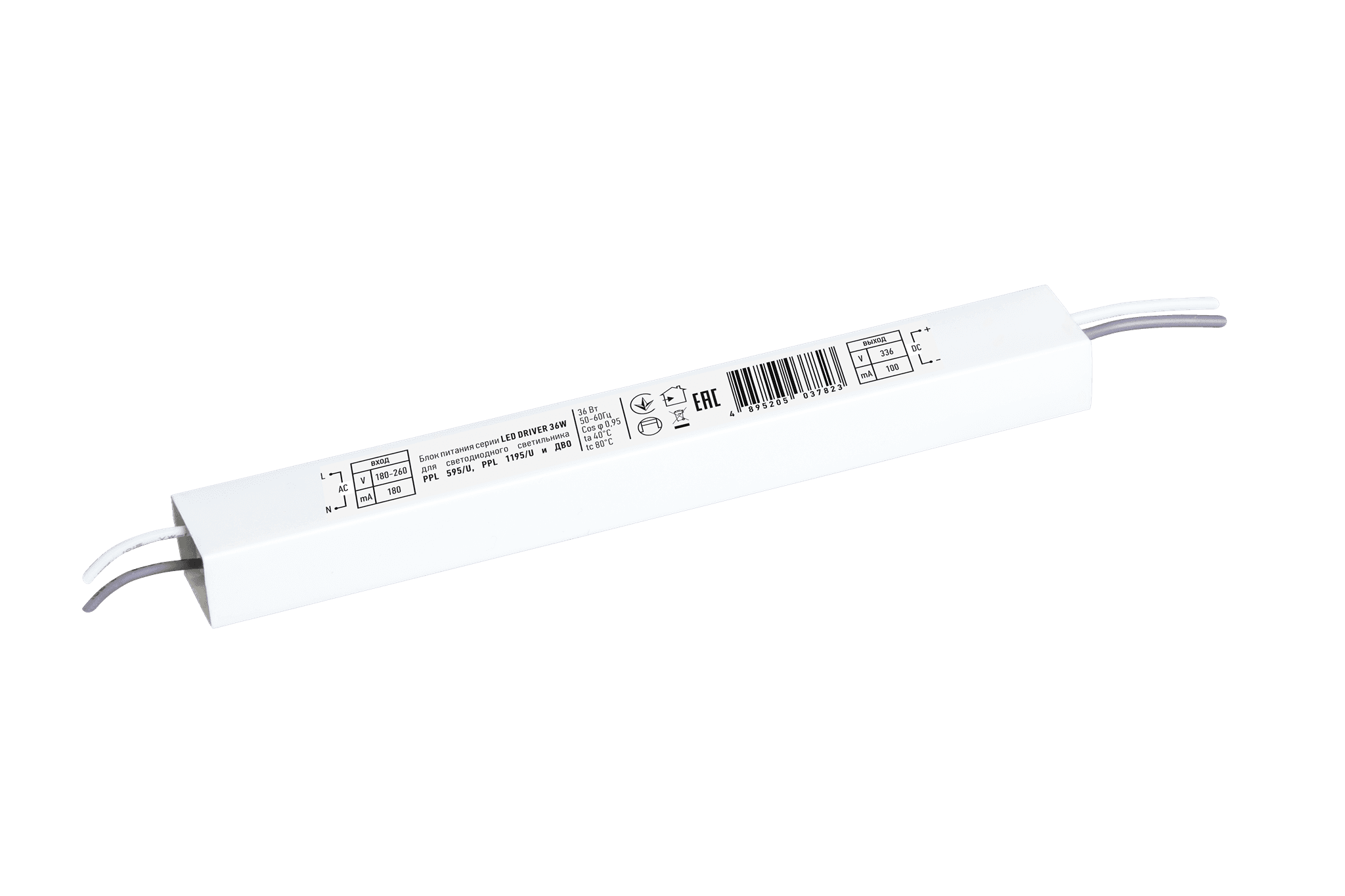 Jazzway Драйвер Драйвер 100mA 36w PPL 595/1195/U /ДВО .5037823