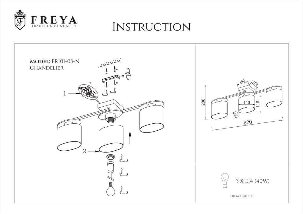 Freya Modern Bice Хром Потолочный светильник E14 40W FR5101-CL-03-CN — миниатюра 8