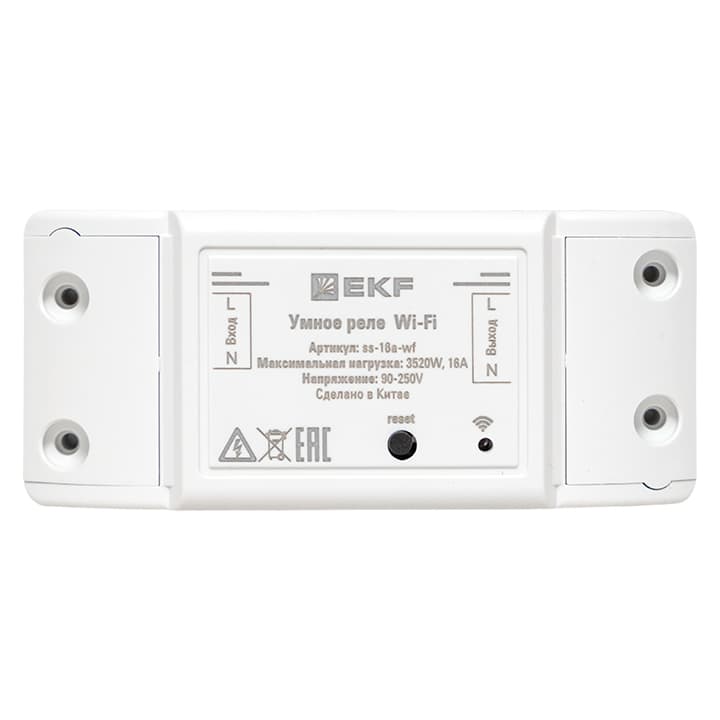 Умное реле 16А PRO Wi-FI EKF Connect — миниатюра 2