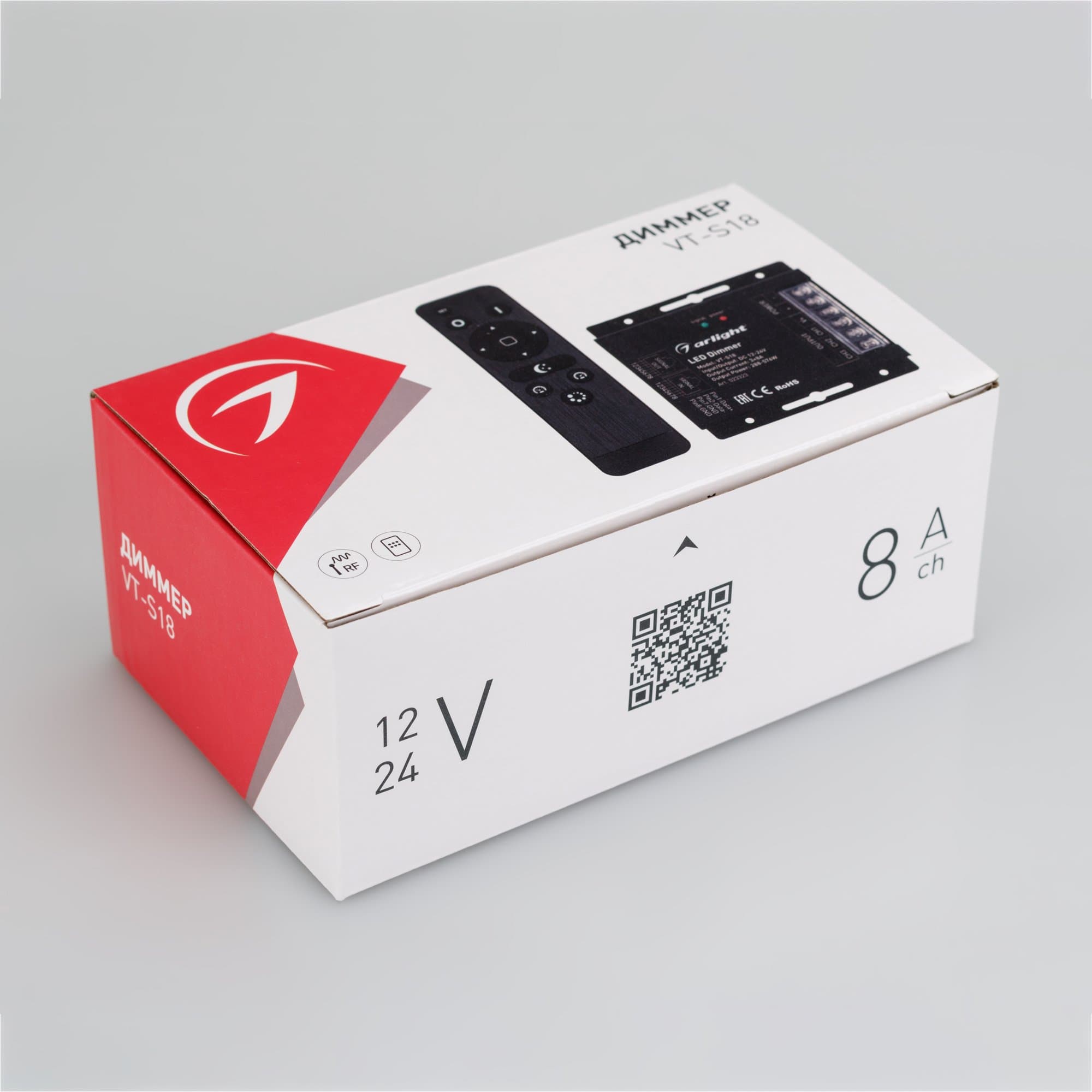 Arlight Диммер VT-S18-3x8A (12-24V, ПДУ Стик 12кн, RF) (IP20 Металл, 3 года) 023323 — миниатюра 2