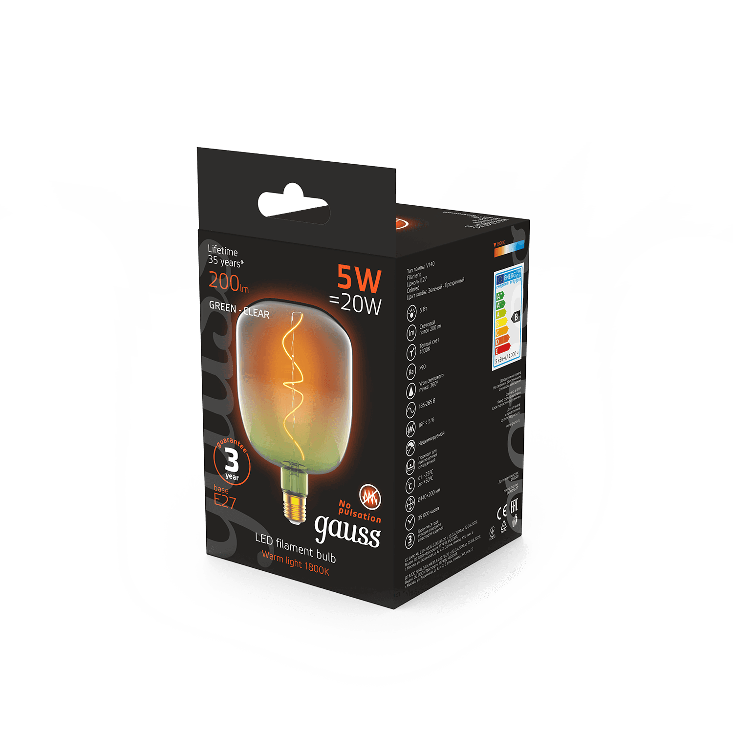 Gauss Лампа Filament V140 5W 200lm 1800К Е27 green-clear flexible LED 1009802105 — миниатюра 5
