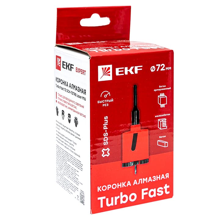 EKF Коронка алмазная Turbo Fast 72 DCH-72TRB Laser M16 Expert — миниатюра 2