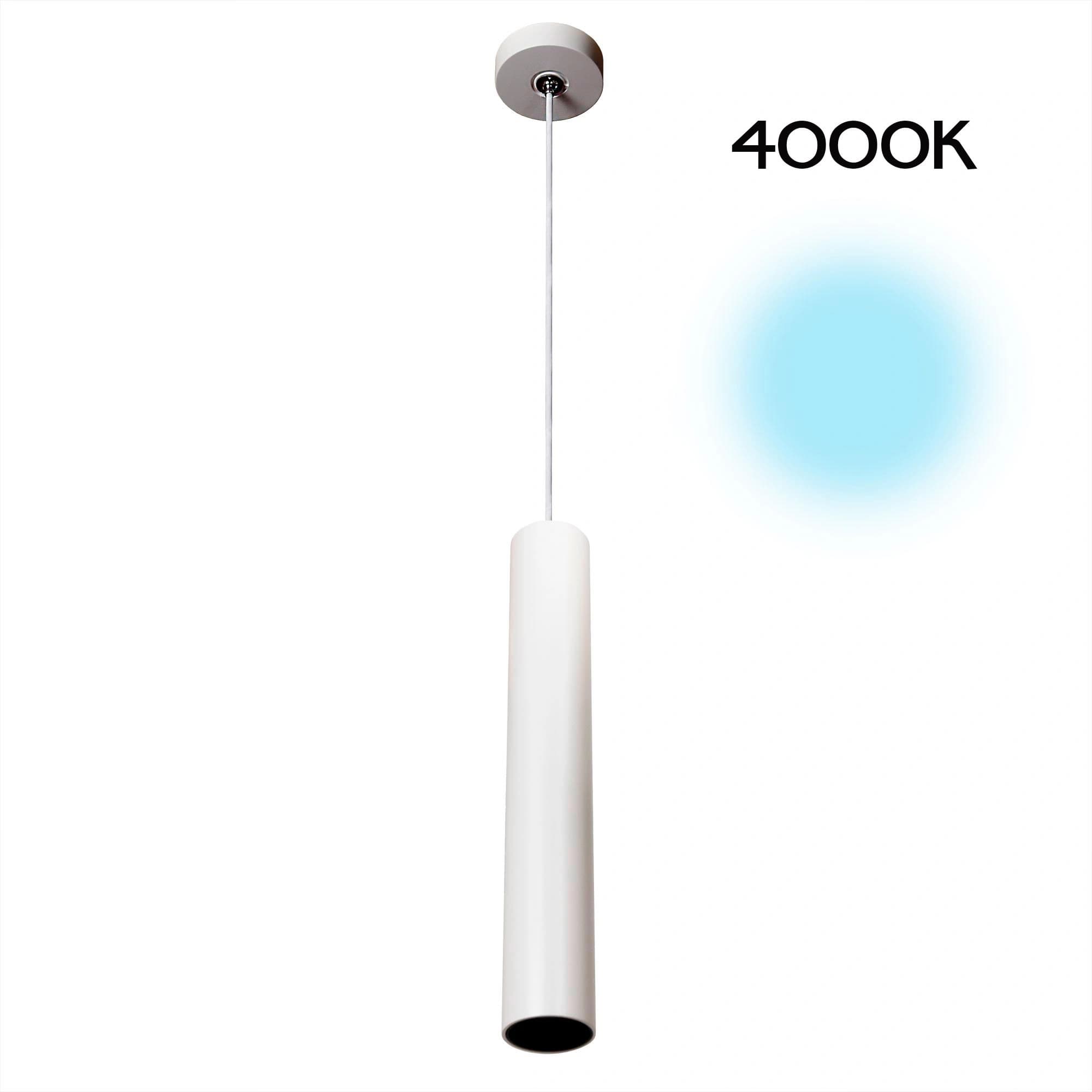 Citilux CL01PB070N Тубус Белый Светильник подвесной 7W*4000K