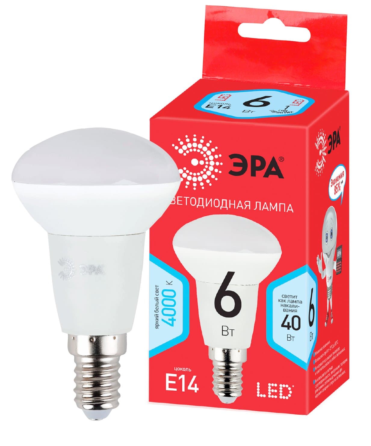 ЭРА Лампочка светодиодная RED LINE LED R50-6W-840-E14 R Е14 / E14 6 Вт рефлектор нейтральный белый свет