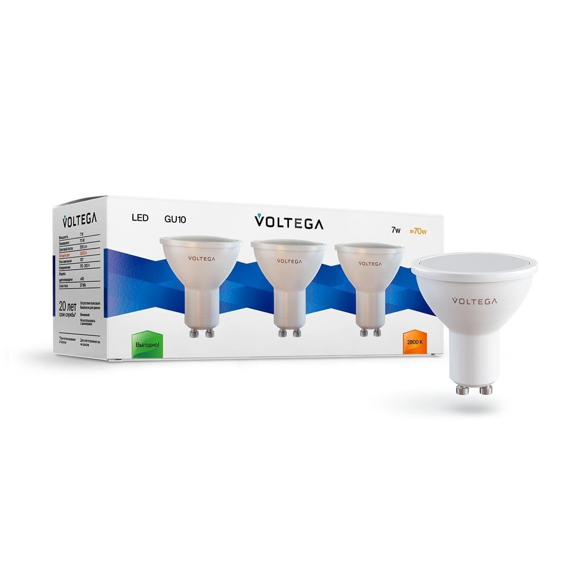 Voltega Лампочка Sofit VG2-S2GU10warm7W-set (набор из 3шт) 7172