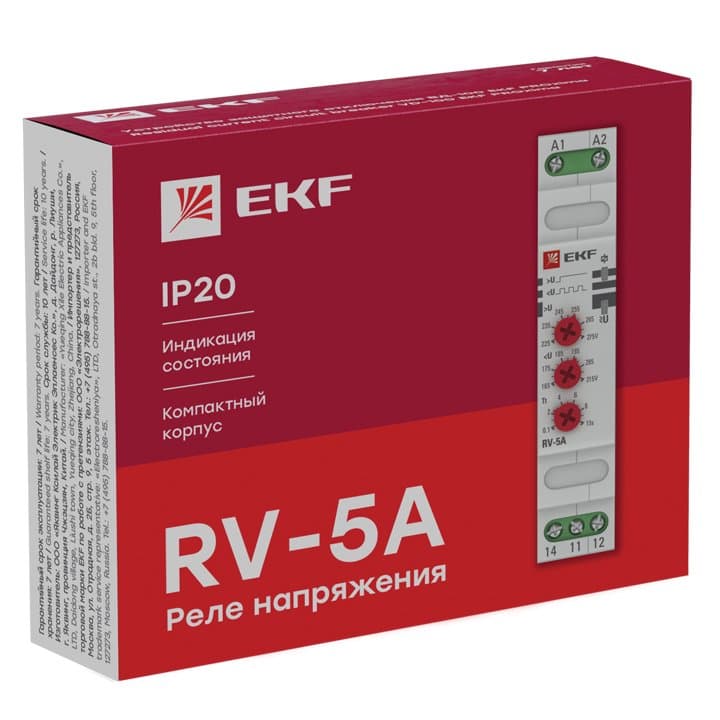 EKF PROxima Реле напряжения (паралл. подкл.) RV-5A — миниатюра 3