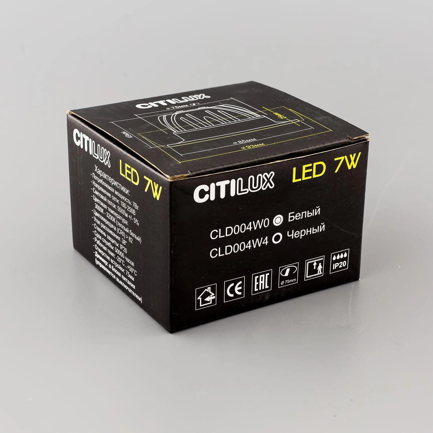 Citilux CLD004W1 Гамма Хром Светильник Встр. 7W*3000K — миниатюра 4