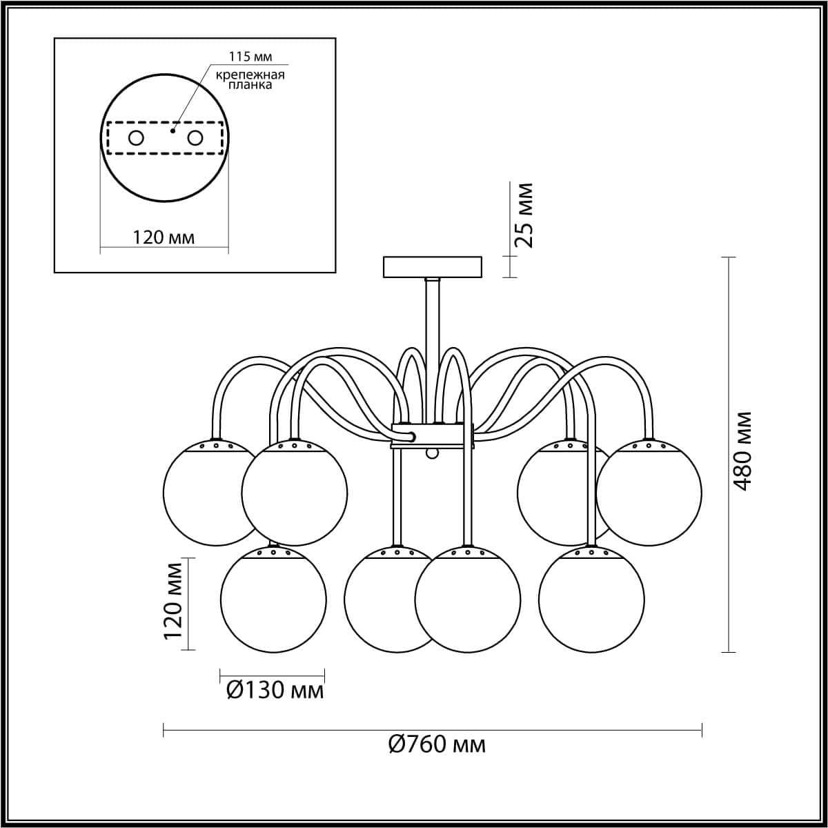 Lumion 4551/8C COMFI LN21 068 хром Люстра потолочная E27 8*60W 220V DARCY — миниатюра 4