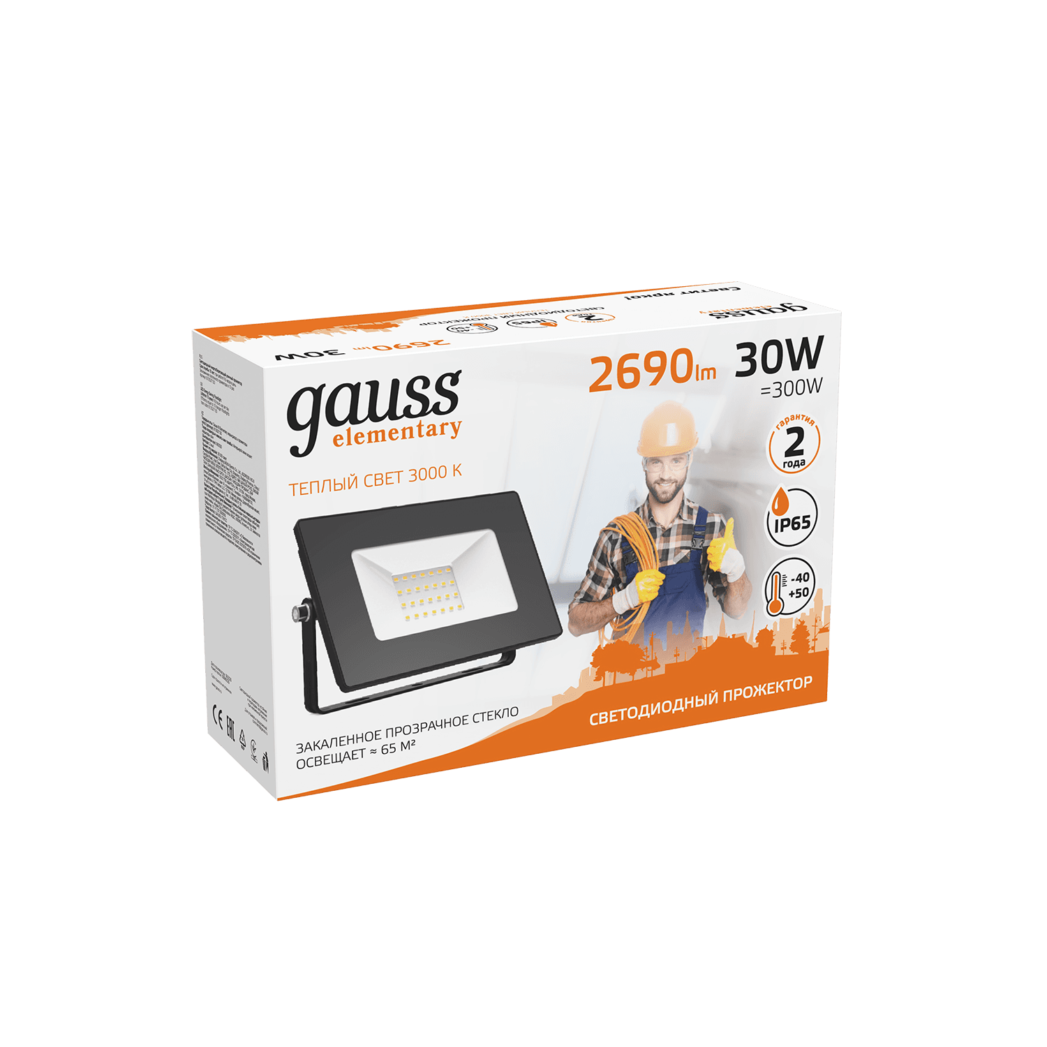 Gauss Прожектор Elementary 30W 2690lm 3000К 200-240V IP65 черный LED 613527130 — миниатюра 6