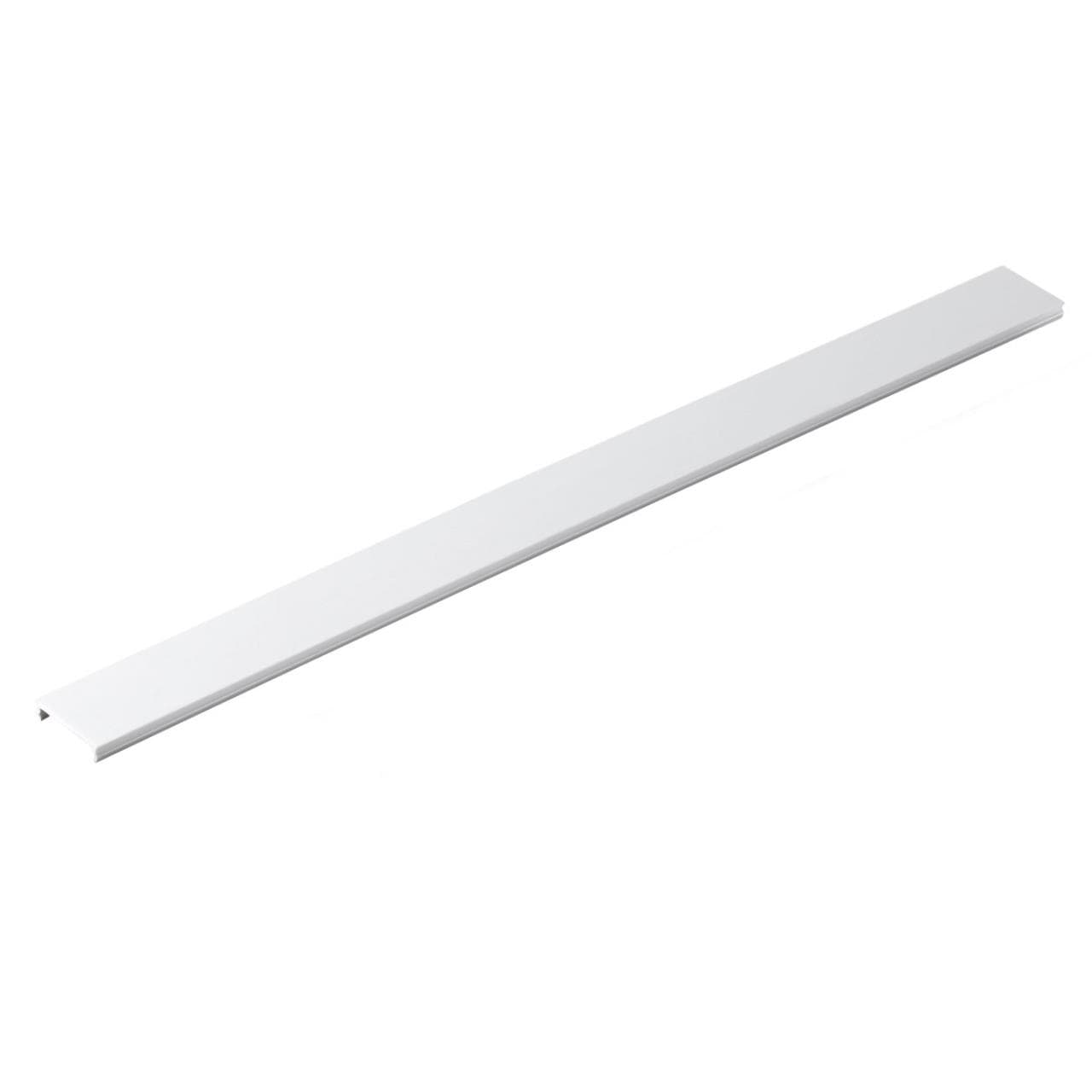 Novotech Крышка для шинопровода Flum 135108