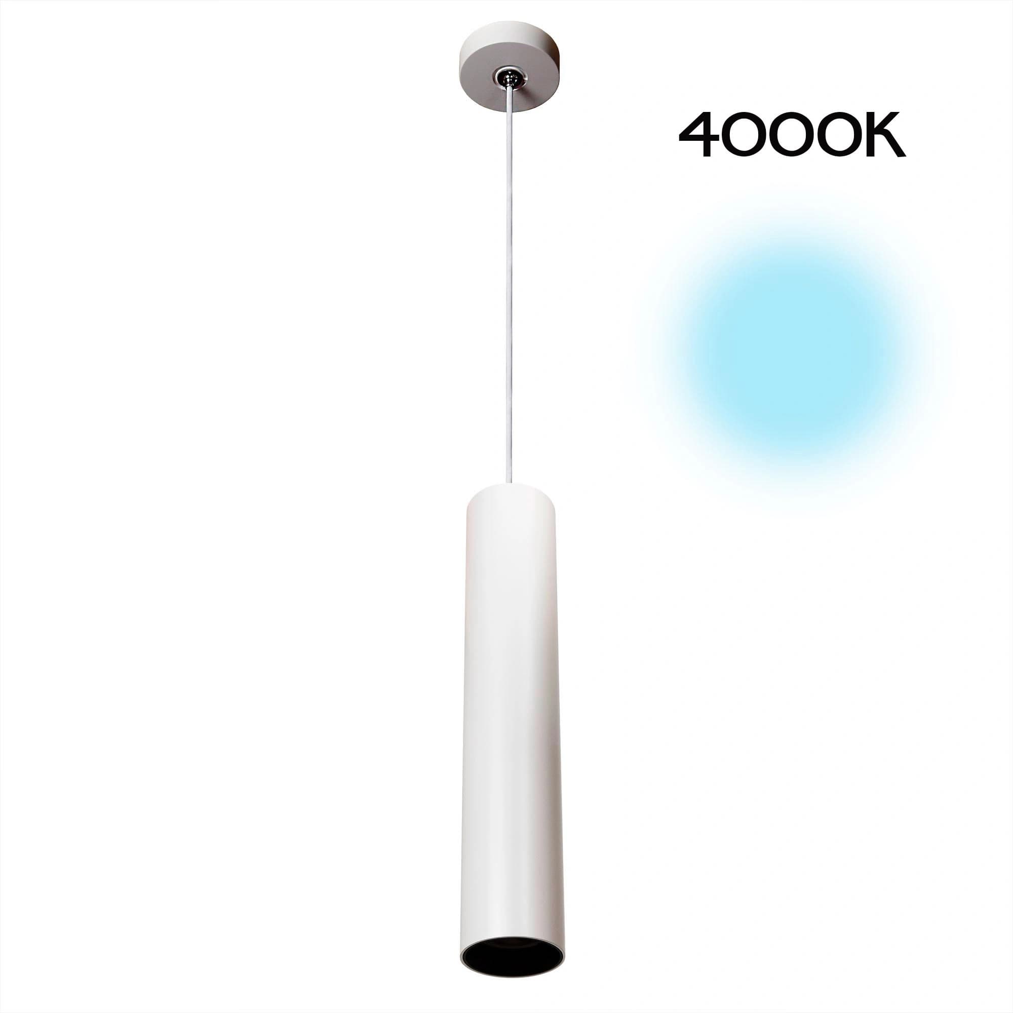Citilux CL01PB120N Тубус Белый Светильник подвесной 12W*4000K