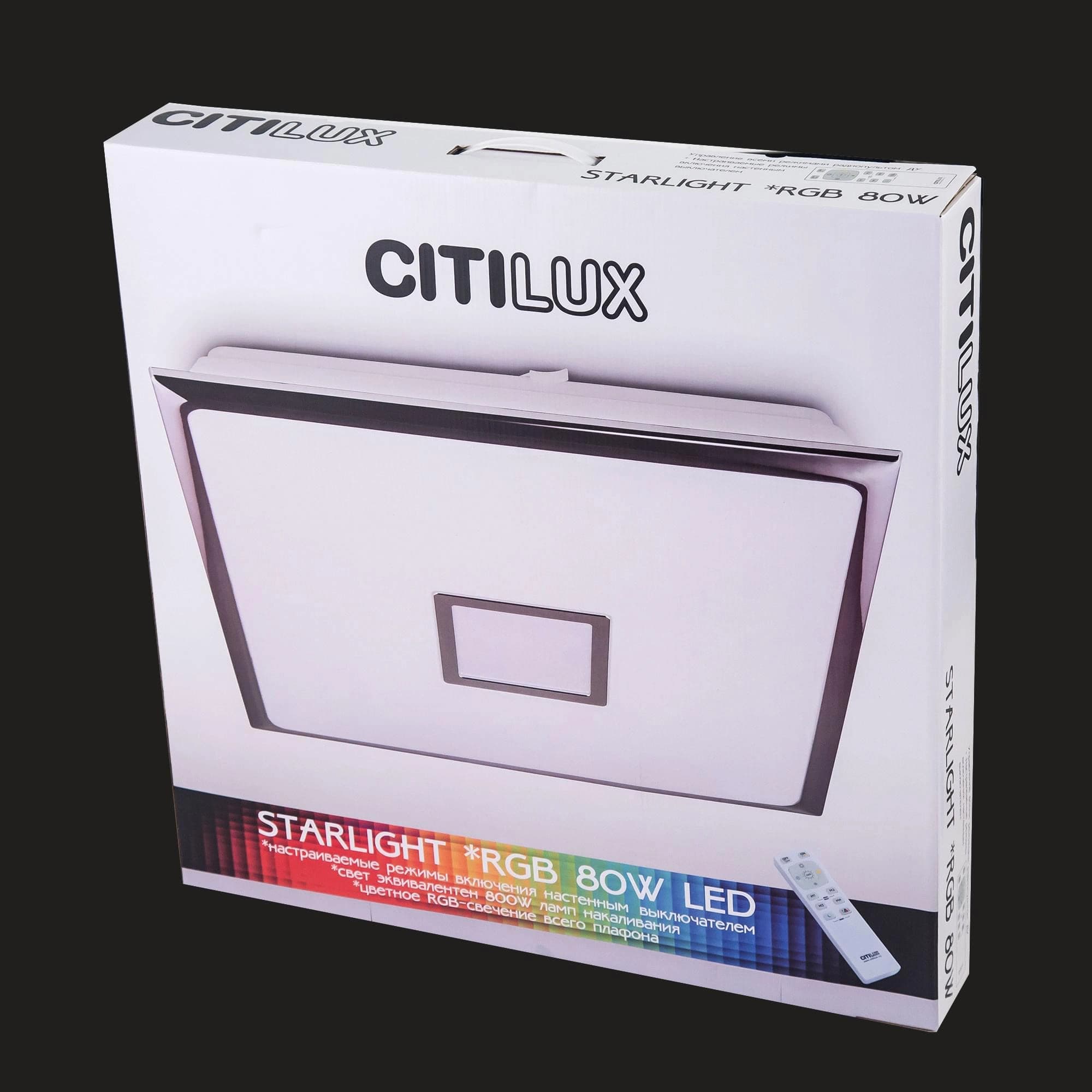Citilux CL703K85RGB СтарЛайт Венге LED Светильник с пультом — миниатюра 11