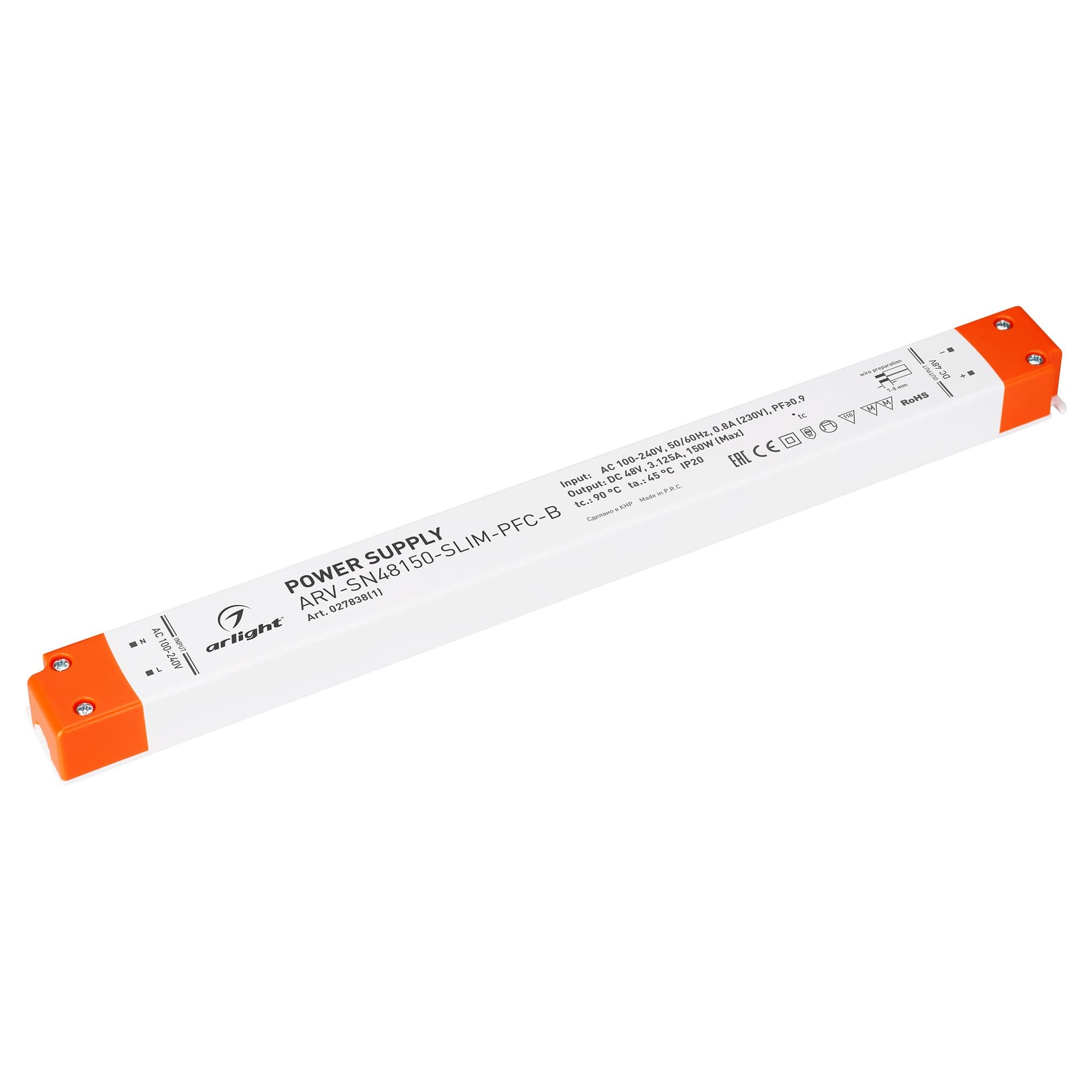 Arlight Блок питания ARV-SN48150-SLIM-PFC-B (48V, 3.1A, 150W) (IP20 Пластик, 3 года) 027838(1)