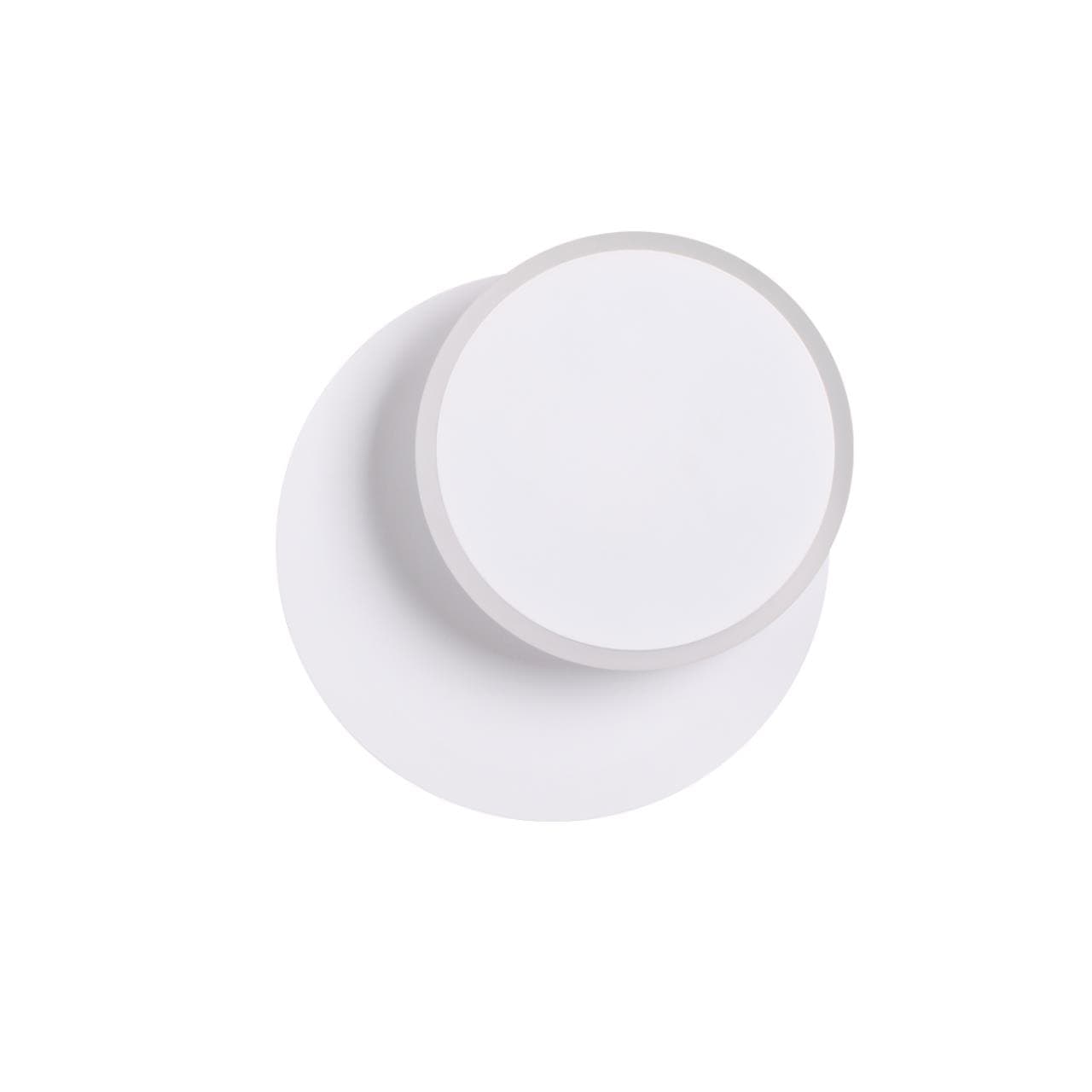 Lumion 5626/9WL LEDIO LN23 035 белый Бра LED 9W 3000K 455Лм 220V DEVIN
