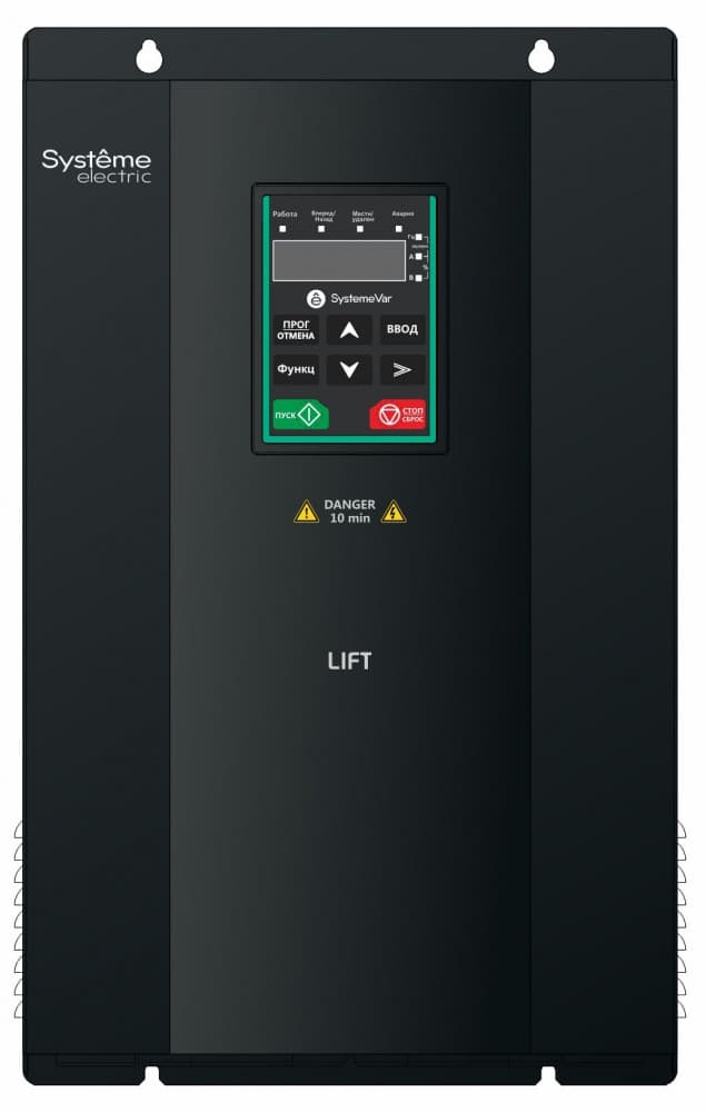 Systeme Electric Преобразователь частоты STV900L 18 кВт 400В. Лифт