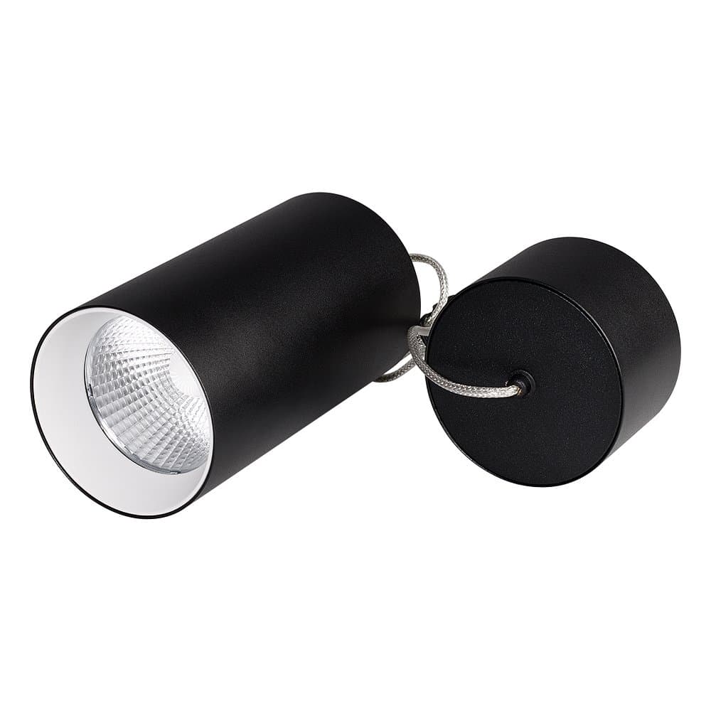 Arlight Светильник подвесной SP-POLO-R85-2-15W Day White 40deg (Black, White Ring) (IP20 Металл, 3 года) 022961 — миниатюра 1