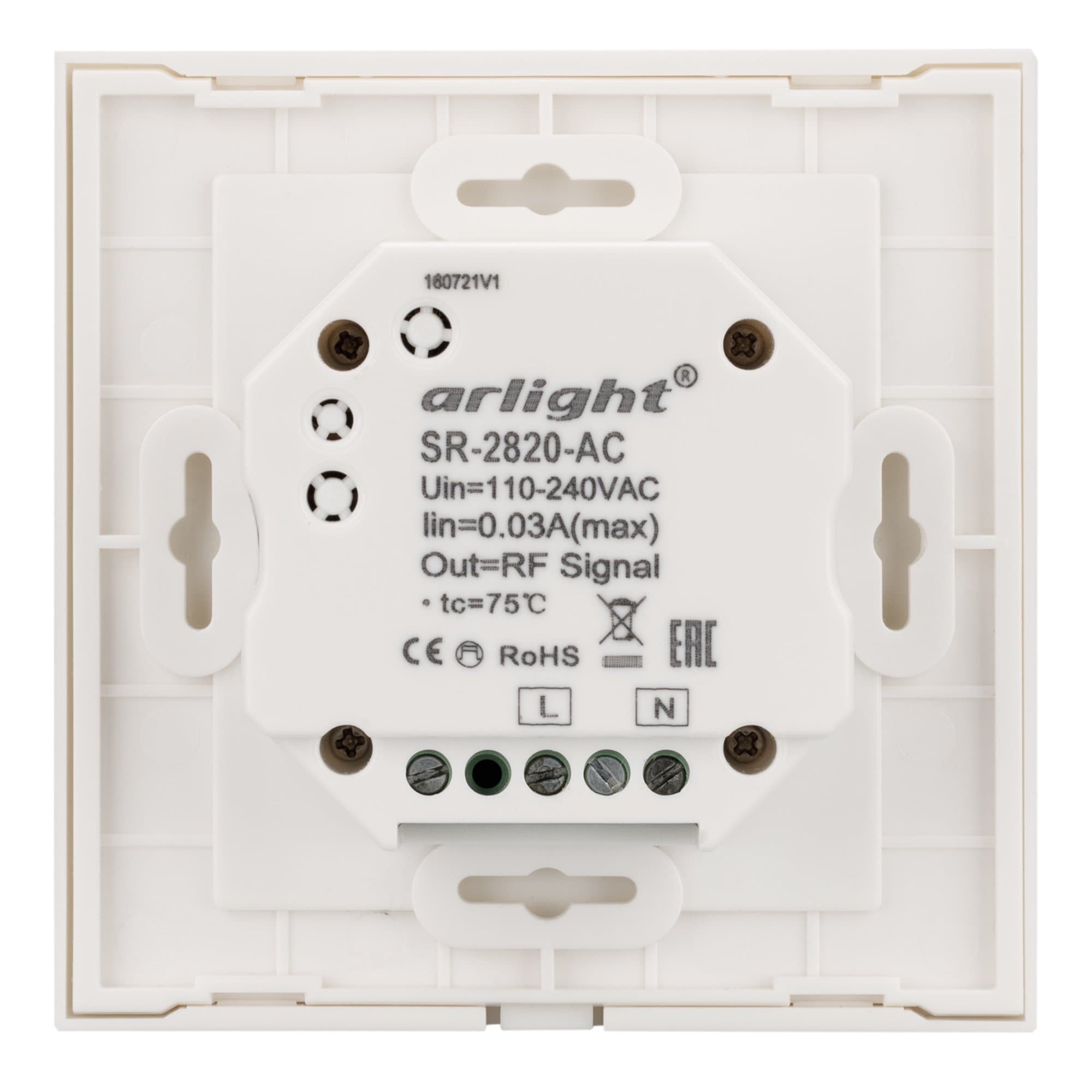 Arlight Панель Sens SR-2820AC-RF-IN White (220V,RGBW,4зоны (IP20 Пластик, 3 года) 017857 — миниатюра 3