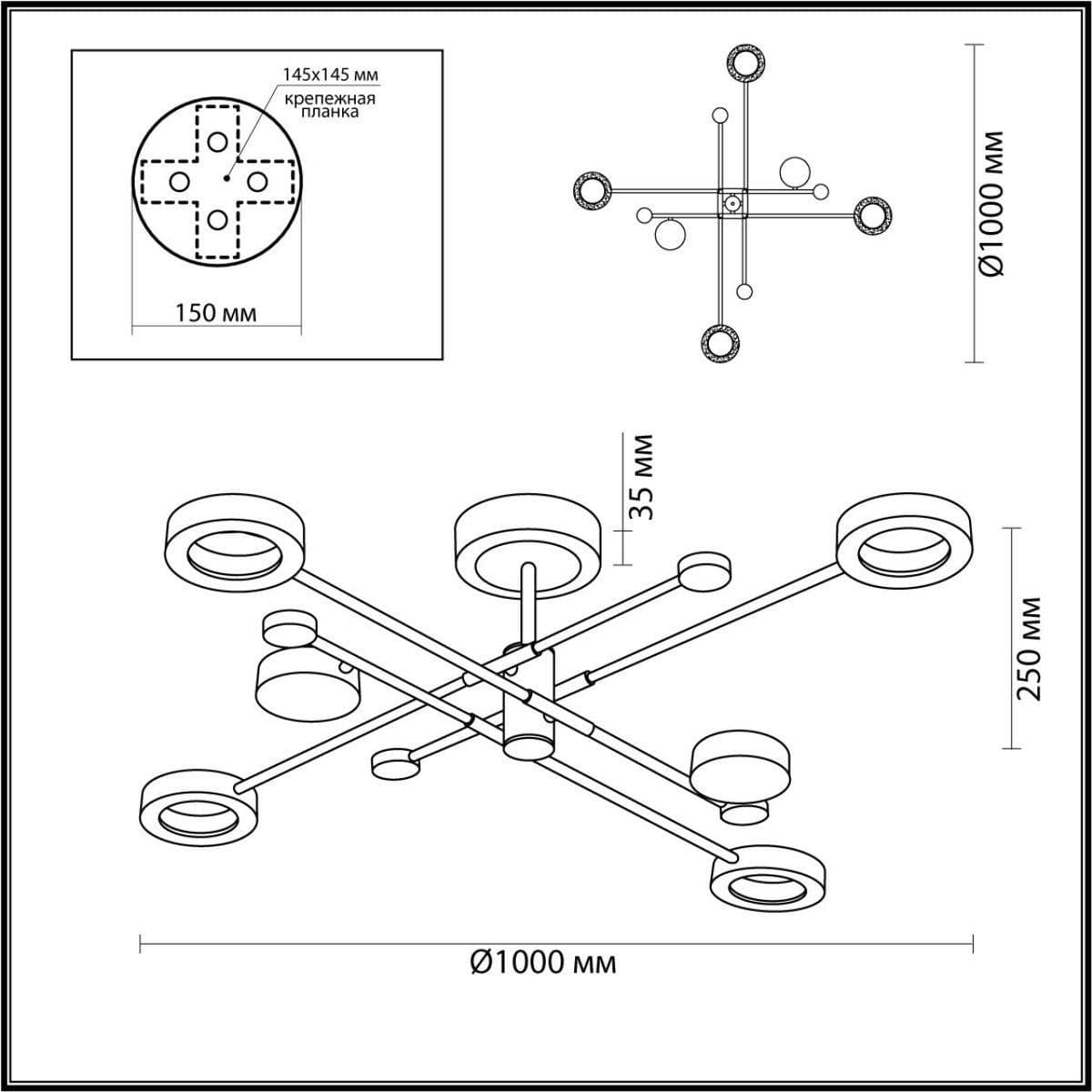 Odeon Light 4321/55CL MIDCENT ODL22 121 металл/черный с бронзой Потолочный светильник IP20 LED 55W DENZEL — миниатюра 3